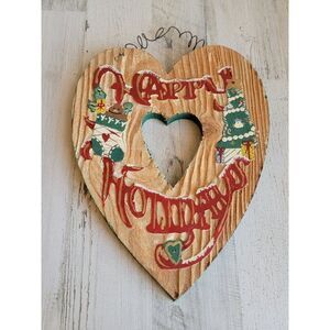 Vintage Wendy's folk art happy holidays carved wooden heart sign Xmas decor